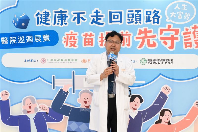 林口長庚家庭醫學部教授級主治醫師陳昭源指出,肺炎長居國人十大死因前列,呼籲民眾主動檢視疫苗接種需求,透過前端預防降低呼吸道疾病威脅