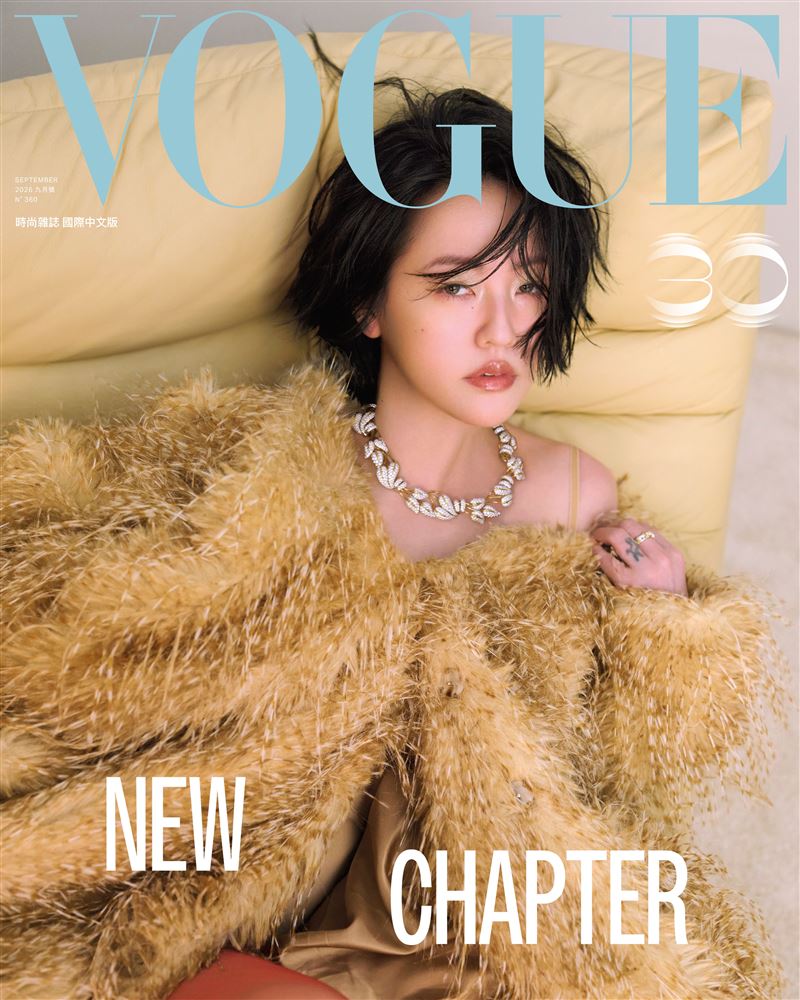 小S擔任《Vogue》雜誌封面人物。(圖/翻攝自 Vogue Taiwan IG)