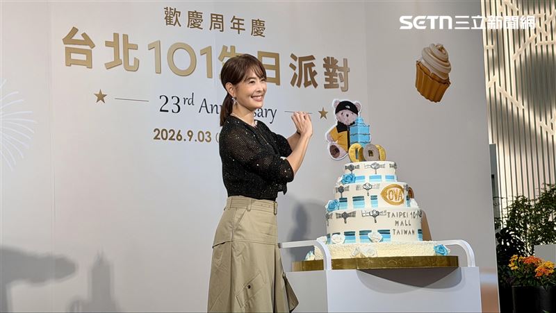 大巨蛋商場棟挑戰101！賈永婕：放馬過來