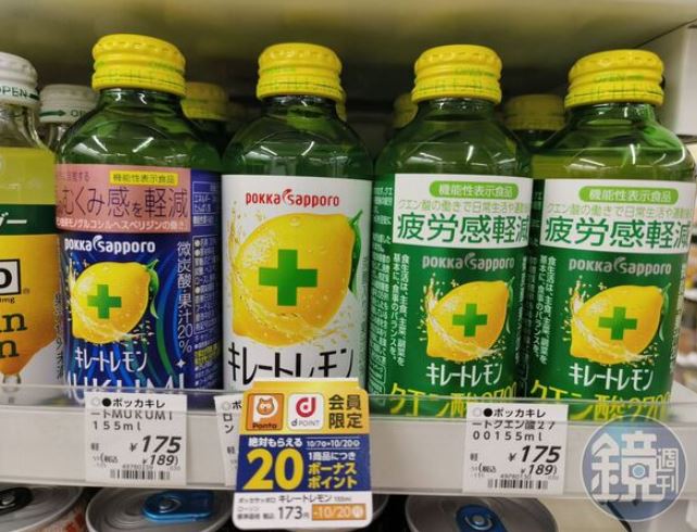 Pokka Sapporo檸檬VC系列,每款都受旅客喜愛。(鏡週刊資料照)