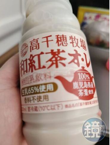 100%使用鹿兒島縣產的「和紅茶」的高千穗牧場和紅茶歐蕾(高千穂牧場 和紅茶オ・レ),被稱是夢幻飲品,也很推薦。(鏡週刊資料照)