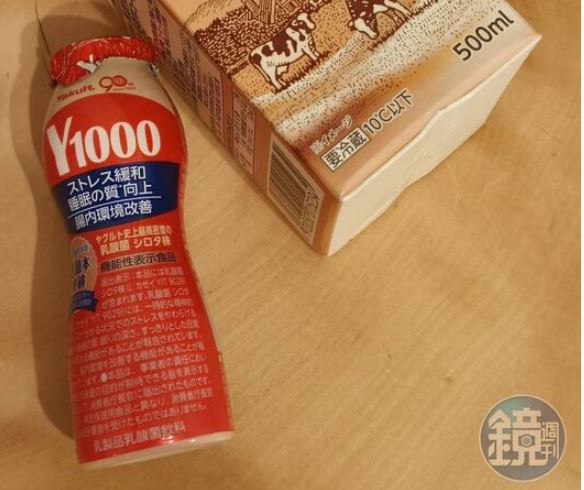 許多遊日旅客幾乎天天一瓶Yakult Y1000。(鏡週刊資料照)