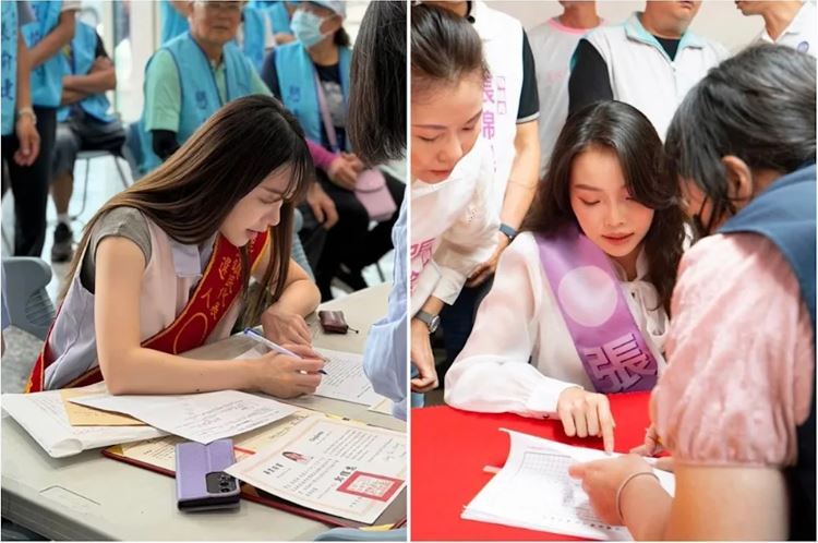年底九合一選舉登記領表本週開跑,彰化政壇出現候選人同名同姓的巧合,兩人都叫「張愉婕」。(翻攝自FB@張愉婕、張愉婕)