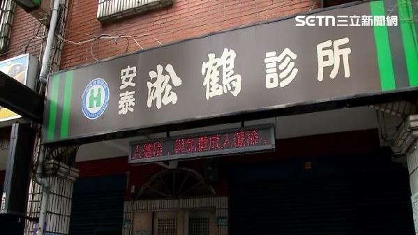 C肝群聚回溯千人！衛生局：已通知1062人