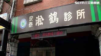C肝群聚回溯千人！衛生局：已通知1062人