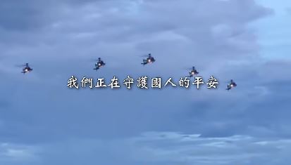 陸軍公布《有陸軍 安啦!》影片慶軍人節。(圖/翻攝自中華民國陸軍)