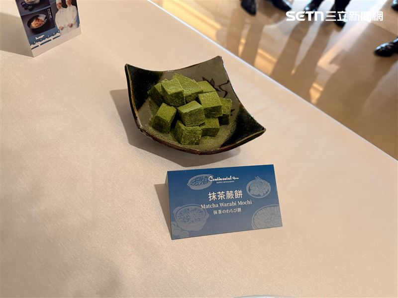 特色餐點抹茶蕨餅。(圖/記者李育道攝影)