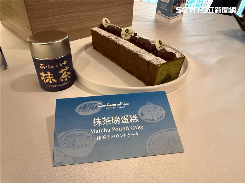 抹茶磅蛋糕。(圖/記者李育道攝影)