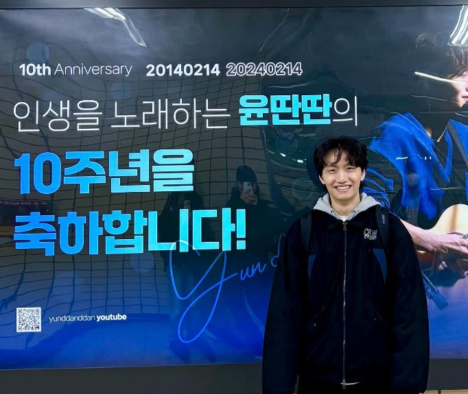 Yoon Ddan Ddan(윤딴딴)在因爆發私生活爭議沉寂約1年3個月後,推出全新專輯正式回歸。(圖/翻攝自IG @yun_ddanddan)
