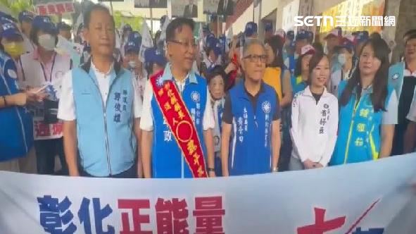 苦等的王惠美沒來　魏平政喊話力邀當主委