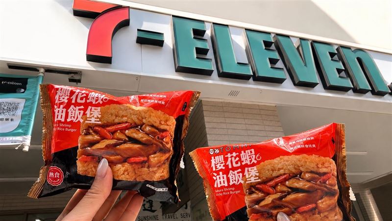 TOMMI湯米「櫻花蝦油飯堡」全新登場