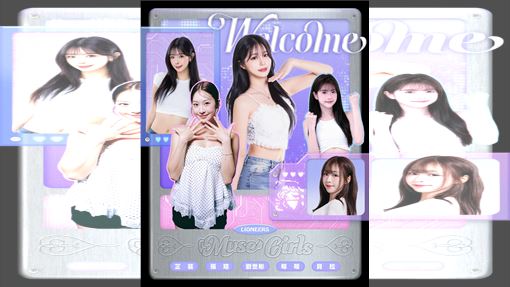 網羅劉世彬　慕獅女孩「韓籍3本柱」成軍