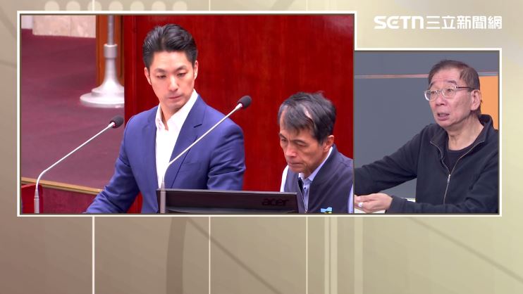 尙毅夫評蔣萬安爭議。(圖/前進新台灣)