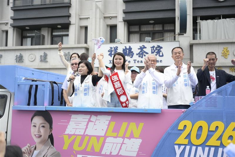 今登記參選縣長,張嘉郡:承擔責任接續建設加速前進,讓雲林更好