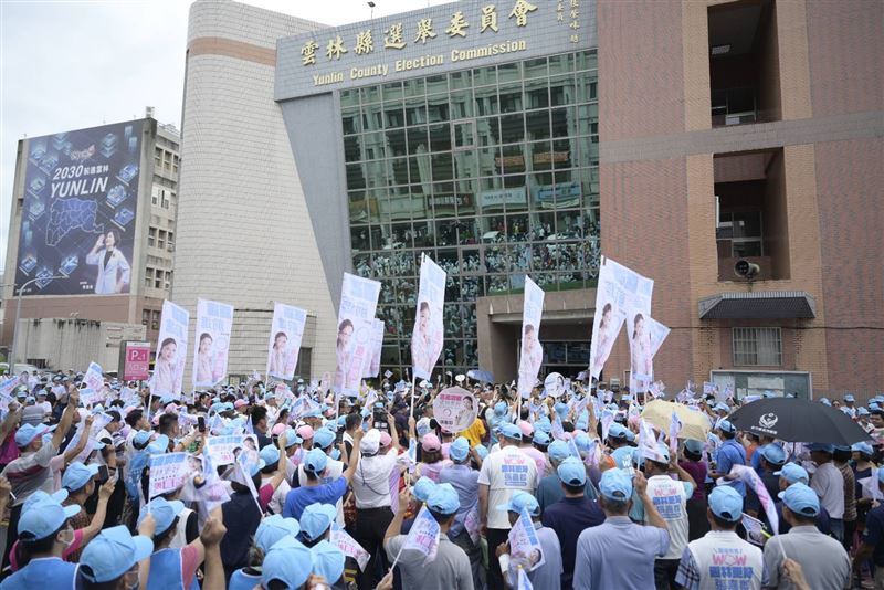 今登記參選縣長,張嘉郡:承擔責任接續建設加速前進,讓雲林更好