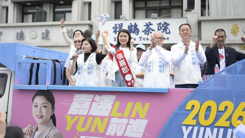 張嘉郡今登記參選縣長！