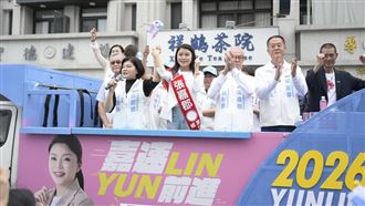 張嘉郡今登記參選縣長！