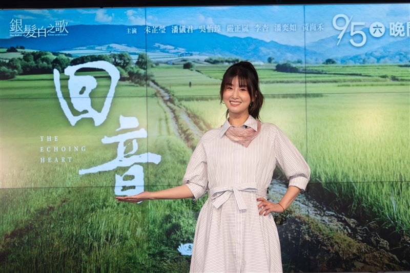 朱芷瑩透露已懷孕5個月。（圖／大愛提供）