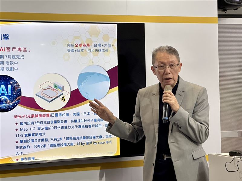 汎銓董事長柳紀綸表示,目前已正式與1家國際級設備大廠簽訂全面性的「合作開發合約」,亦已與另外2家國際級設備大廠議定「By Customer、By Case」合作開發模式,未來將依不同終端客戶及個別專案需求,共同進行設備開發與整合。(圖/記者余國棟攝影)