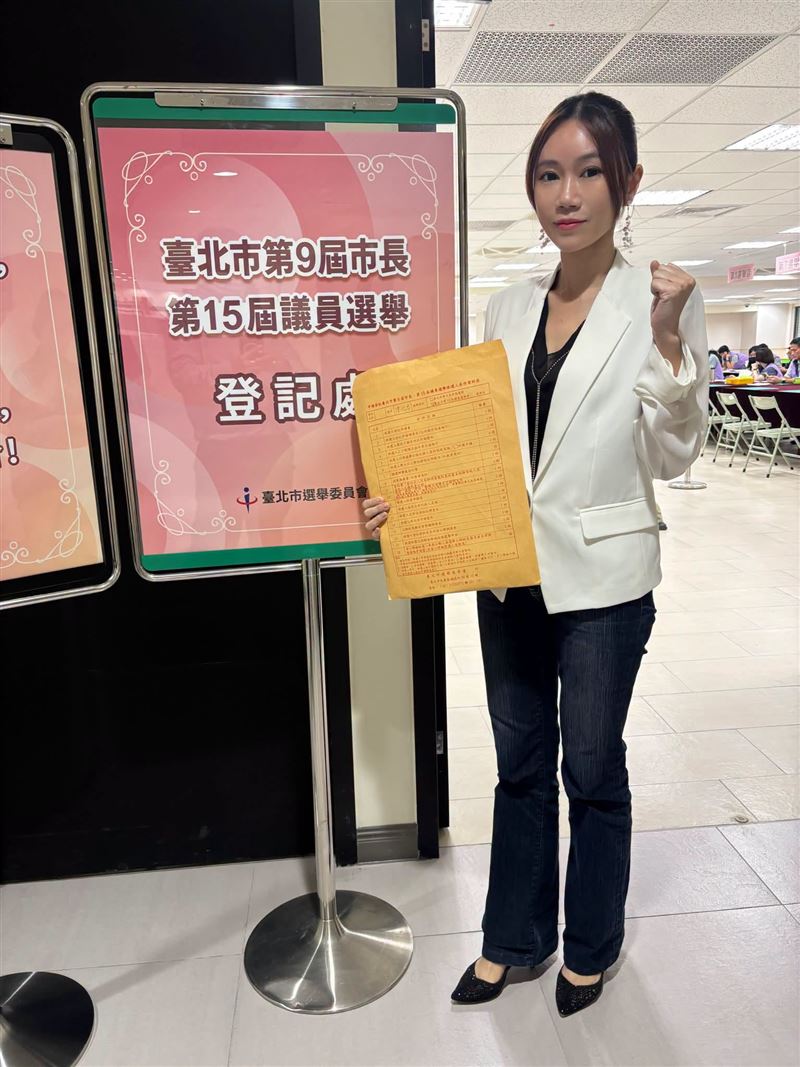 民進黨台北市議員陳怡君涉貪遭停權2年6月,但仍至台北市選委會登記參選連任(圖/翻攝自陳怡君臉書)