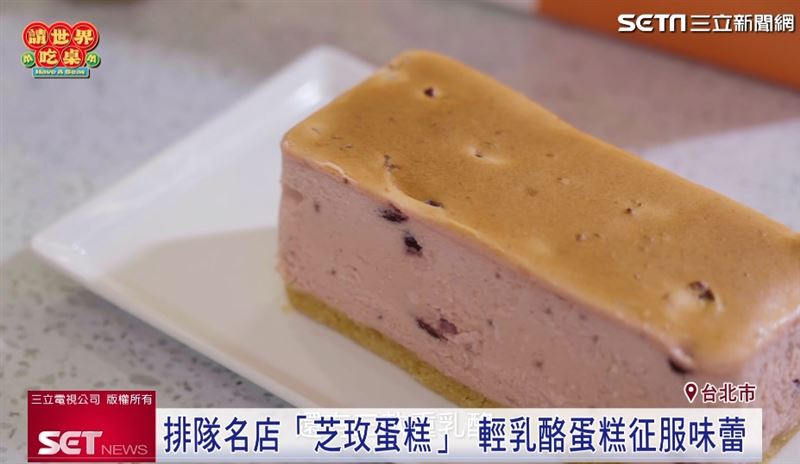 除了招牌日式輕乳酪蛋糕,還有美式重乳酪、巧克力重乳酪及酒漬蔓越莓重乳酪等人氣商品,展現不同層次的乳酪香氣與風味!