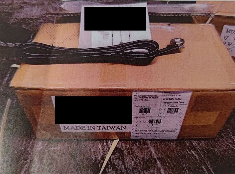 調查局、關務署、經濟部國貿署聯手破獲60案,中企以「Made in Taiwan」洗產地,將電子設備等產品出口至美國。(圖/翻攝畫面)