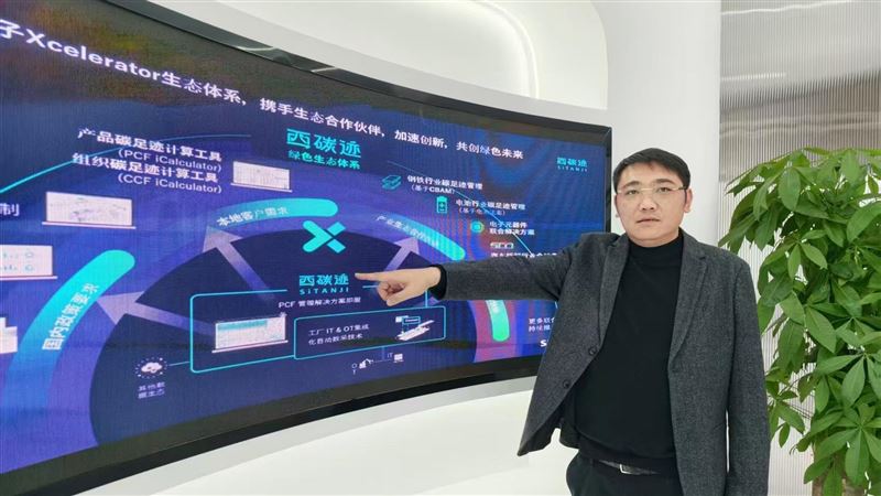 化解資安焦慮　科技業啟動機密防護