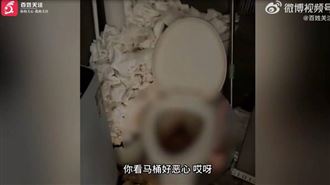 帥氣陽光男房客欠租失聯！房東開門崩潰了