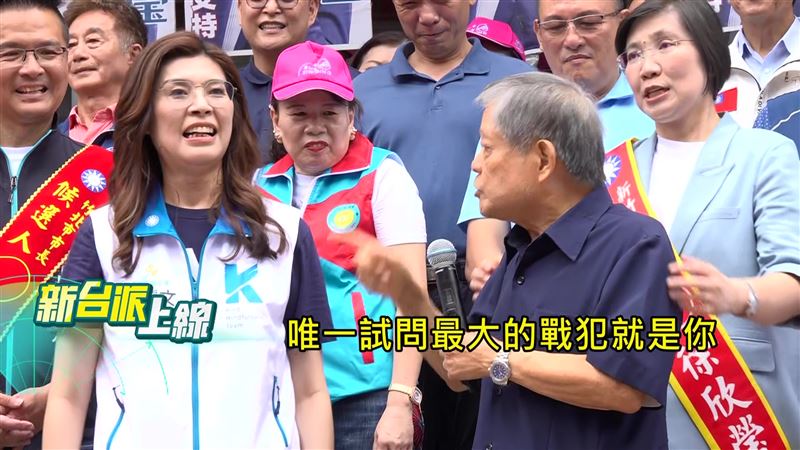 范振宗當眾痛批鄭麗文。(圖/新台派上線)