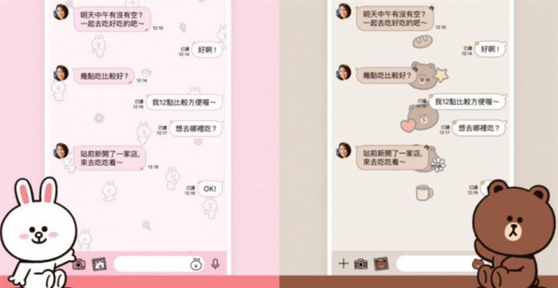 LINE推出免費熊大、兔兔新主題開放下載。(圖/翻攝自LINE官方部落格)