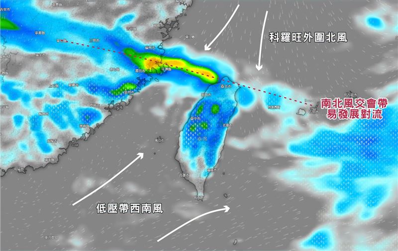 受科羅旺颱風外圍北風與低壓帶西南風交會影響，北台灣容易雷陣雨，並有大雨機會。（圖／翻攝自台灣颱風論壇｜天氣特急臉書）
