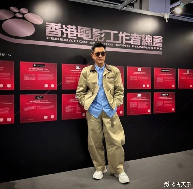 古天樂近日捲入債務官司風波。（圖／翻攝自古天乐微博）