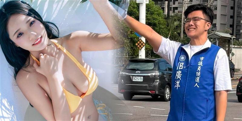 JKF女模「Angela寶7」已改名「王妃天崩開局穿越整頓霸凌者佀廣洋」參戰。(圖/合成畫面)
