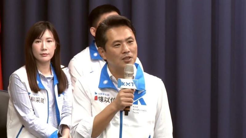 凍結忘做1事被政院破解！藍嗆彈劾卓榮泰