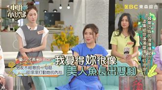Selina男友1句話療癒傷疤　網喊：是真愛
