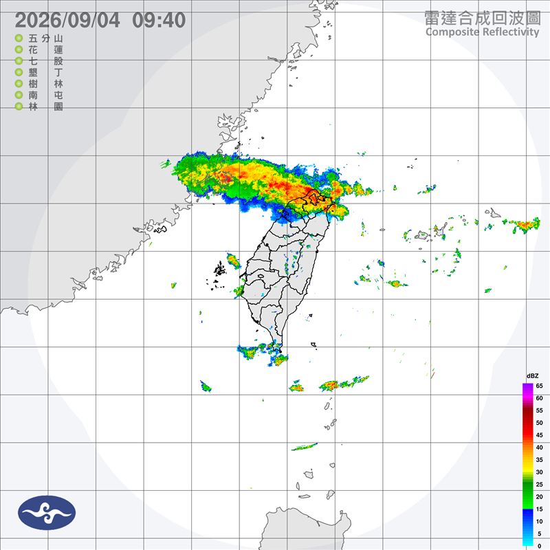 雷達回波圖(圖/中央氣象署)