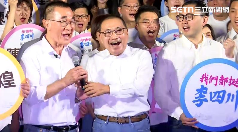 侯友宜陪李四川登記參選(圖/翻攝畫面)