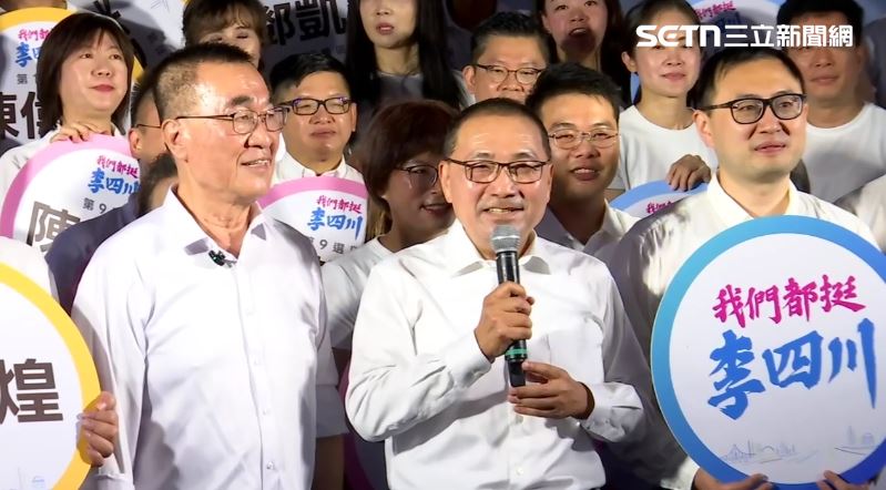 陪李四川登記！侯友宜親回是否接競總主委