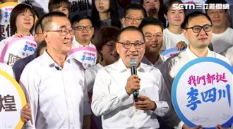 陪李四川登記！侯友宜親回是否接競總主委