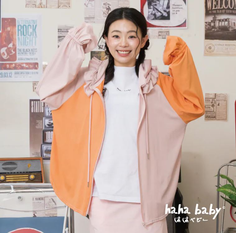有網友發現蝦皮的宣傳貼文中出現HAHABABY商品。(圖/翻攝自HAHABABY官網)