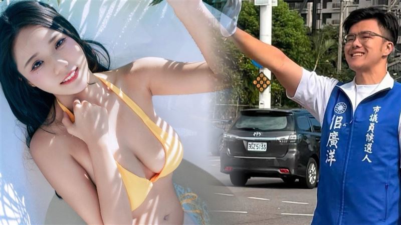 女模參選遭JKF除名不忍了　真實心聲曝