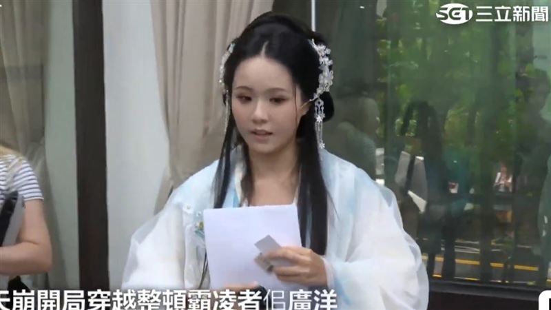 「寶7」登記參選。(圖/翻攝畫面)