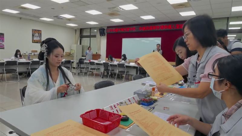 「寶7」登記參選。(圖/翻攝畫面)