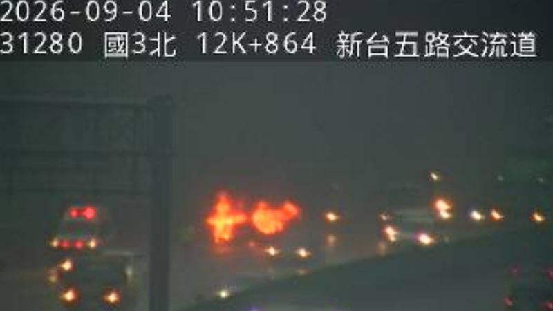 火燒車現場。(圖/翻攝自高速公路資訊網)