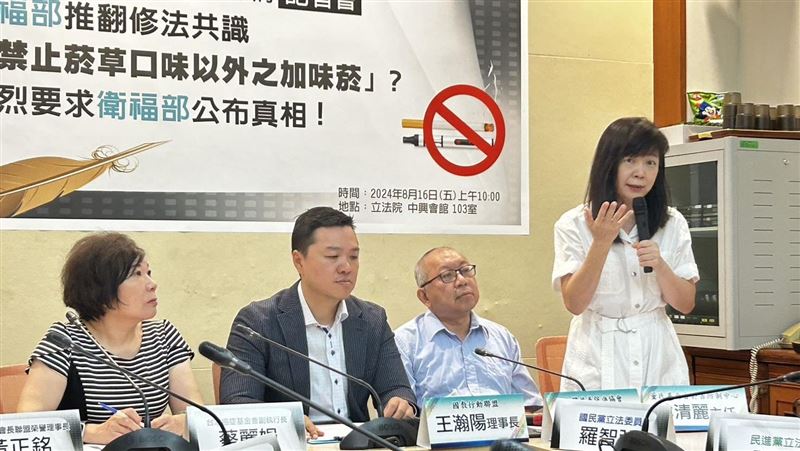 8成青年因加味菸入門　民團籲政府快做1事