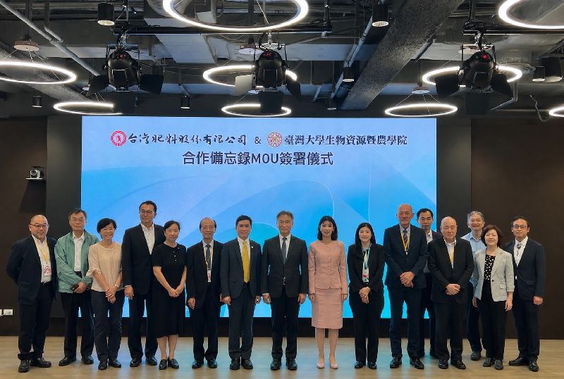 從液態肥研發到合作　台肥台大產學連結