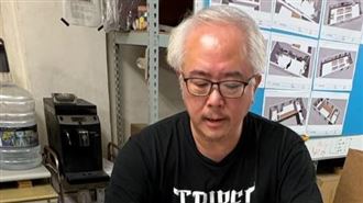 國運之戰回饋品復刻人民日報　中方拒授權