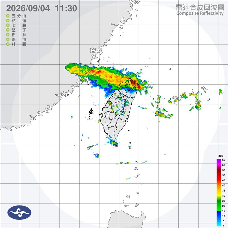 今日北台灣降雨明顯。（圖／氣象署）
