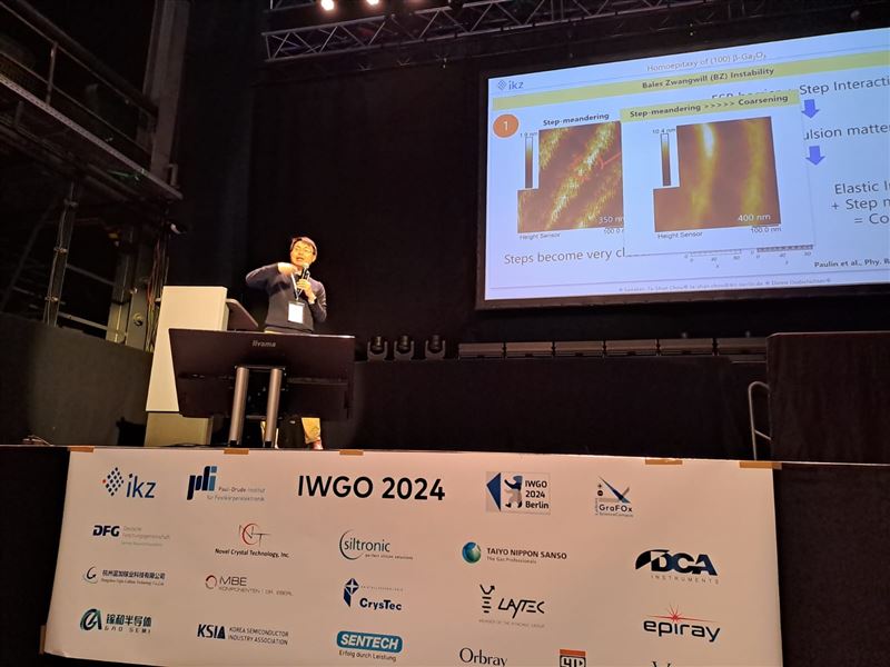 NextGO Epi 創辦人暨執行長周大順受邀於全球第四代半導體頂級盛會「IWGO 2024 國際氧化鎵研討會」發表專題演講，說明「氧化鎵（Ga₂O₃）」磊晶成長與結晶關鍵技術。（圖／NextGO Epi提供）