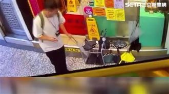 雙北雨狂炸控賊偷傘　失主狼狽淋雨怒報案